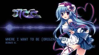 Nightcore - Where I Want To Be