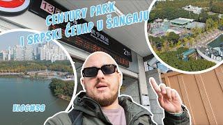 Century park i srpski cevapi u Sangaju    VLOG #38