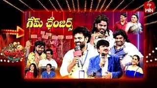 Jabardasth | 8th June 2024 | Full Episode | Rashmi, Kushboo, Krishna Bhagavaan, | ETV Telugu