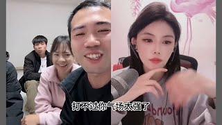 小陈的老挝媳妇 回老挝开启第一场直播 连续PK