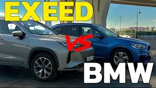 КТО КОГО? EXEED LX VS BMW X1! АВТО ДО 4 000 000₽!