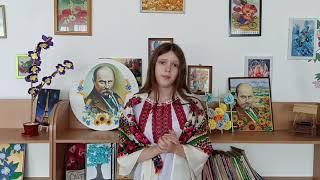 Шпак Діана "Тече вода в синє море".