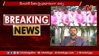 Minister KTR To Hold Meeting With New Corporators Shortly | NTV