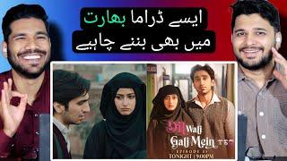 Indians react to Dil Wali Gali Mein OST & Teasers | Sajal Aly & Humza Sohail