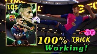 Trick To Get 109 Rated Epic Messi , Neymar , Suarez In eFootball 2025 Mobile  100% Working