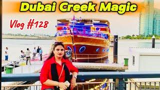 Upcoming Winter Activities / Dinner at Al Jaddaf Waterfront | Must-Try Experience! Vlog #128