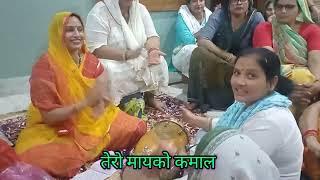 bhole baba bhajan  देख आए गौरा तेरे मायके को हाल,satsang bhajan with lyrics  Hindi bhajan 