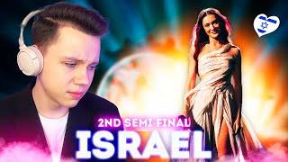 REACTION - ISRAEL - 2ND SEMI-FINAL | Реакция - Израиль | Евровидение 2024 - Eurovision 2024