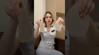 ИМПЛАНТЫ разной формы позволяют добиться естественности, и конечно срок реабилитации! #маммопластика