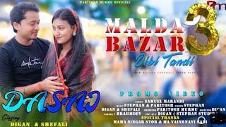 Malda Bajar 3 Full Santali Video || Chandrai Hansda & Shefali Hembrom || Stephen Tudu ￼