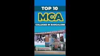 Top 10 MCA college in bangalore | #getcollegeadmission  #mcacollege