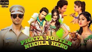 Shahid Kapoor Romantic Action Movie | Phata Poster Nikhla Hero Movie | Shahid Kapoor | Ileana D'Cruz