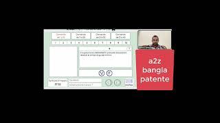 A2Z BANGLA PATENTE C CAMIONISTI QUIZ CLASS|3476482936|ASHRAF ZAMAN