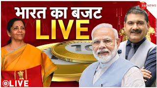 LIVE Budget: भारत का बजट देखिए | Union Budget 2024 | Nirmala Sitharaman speech | Interim Budget 2024