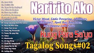 LUMANG TUGTUGIN MUSIKA ~ PAMATAY PUSO Nakakarelax sa puso ng mga tao angVictor wood,Eddie Peregrina