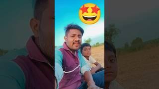 Life of Thakor ll Thakor's Family Vlogs#shortvideo  #lifeofthakor  #jslifestylevlog #gujju