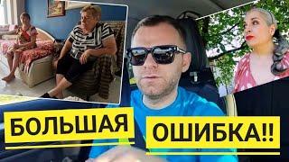 28.06. САМВЕЛ АДАМЯН// СРОЧНО НУЖНА ПОМОЩЬ!!