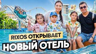 Ура! В Турции открывается детский отель! THE LAND OF LEGENDS NICKELODEON HOTEL 5*