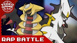 Arceus vs. Giratina - Pokemon Rap Battle