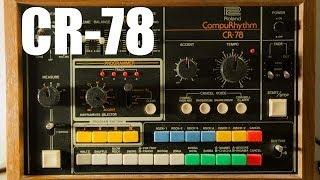 Roland CR 78 Sound Test