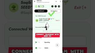 How to connect telegram with SeedGo |Seed allocation|seed airdrop eligibility criteria|Withdraw seed