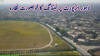 Landing At Lahore Airport