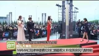 [NEWS] 141204 Kang Sora - MAMAredcarpet CN press 21s (CUT)