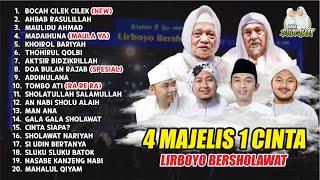 LIRBOYO KEDIRI BERSHOLAWAT 4 MAJELIS 1 CINTA RASULULLAH | GUS AZMI MAT TUMBUK