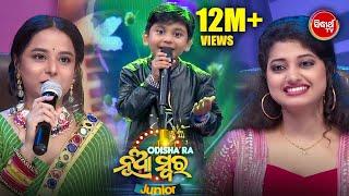 Viral Boy Santanu ଗାଇଲେ ଏମିତି ଗୀତ - Stage ପୁରା ଜଳିଲା - Odisha Ra Nua Swara - Studio Round - Sidharth