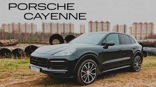 PORSCHE CAYENNE/Как заработать на бензин?