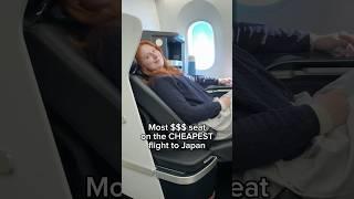 Cheapest Business-class flight to Japan with ZipAir 