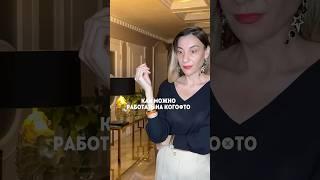 Работа на себя или в найме