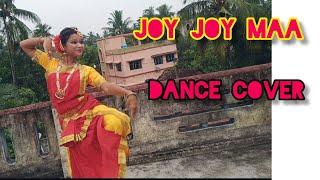 Joy Joy Maa Dance cover l Arundhati l Koel Mallick l kailash kher l Durga Puja special #dargapuja