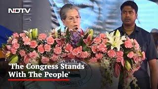 "My Innings Could Conclude With Bharat Jodo Yatra": Sonia Gandhi