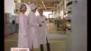 ТСН Варта (23.09.2009) Что продают под взглядом хлеба.