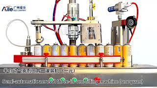 (usage introduction)AILE Chemical Cosmetic Medicine Semi Automatic 3 in 1 Aerosol Filling Machine