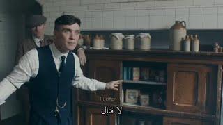 شيلات افلام - شيلات قتال - توماس شيلبي  - peaky blinders - حالات واتس اب توماس شيلبي -