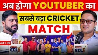 Youtuber का Cricket Match | ECL Entertainers Cricket League | India's first Youtubers Cricket League