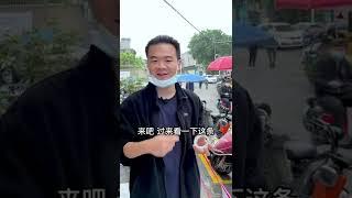 几百块的翡翠手镯，加工后的成品后到底长什么样（1）