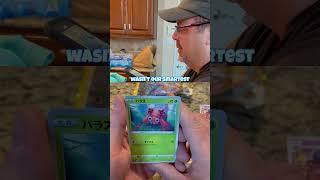 My Dad Pulls a $1000 Pokémon Card from his FIRST EVER Pack