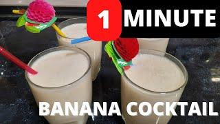 1 Minute - Banana Cocktail - Bananli kokteyl