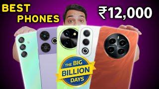 Top 5 Best Mobile Phones Under ₹12,000 | Best Smartphones Under 12000 | Flipkart Big Billion Days 