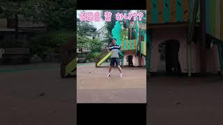 #Linedance
