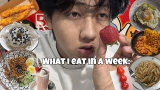 What i eat in a week (simple korean food) | aesthetic vlog 