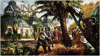 Anno 1800. Организовываем оборону.