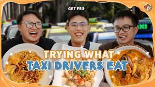 Taxi Driver brought us to the BEST Curry Fish head!! | Get Fed Ep 80