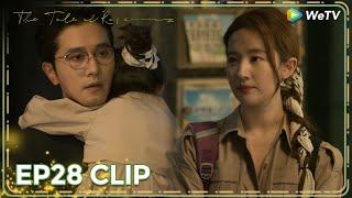 ENG SUB | Clip EP28 | I can't lose you again  | WeTV | The Tale of Rose