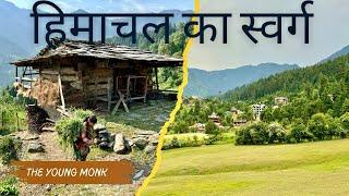 Shangarh - A Most Beautiful Village in Himachal | हिमाचल का स्वर्ग है ये गाँव | The Young Monk |