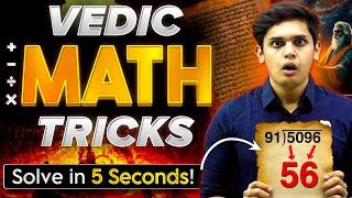 5 Tricks to Become Human Calculator| Fast Math Calculation Tricks| Prashant Kirad