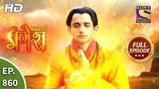 Vighnaharta Ganesh - Ep 860 - Full Episode - 25th March, 2021